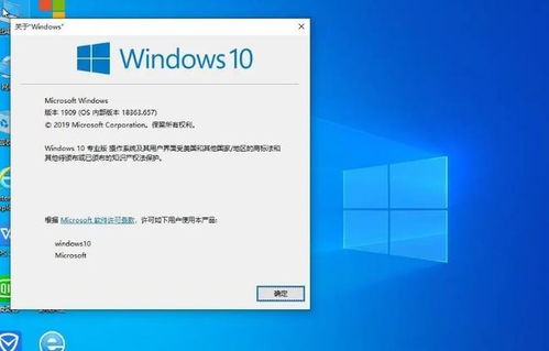 中企正式官宣，微軟在計算機系統服務領域面臨新挑戰