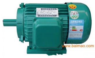 青州市金琥機械廠批發供應離心式通風機,山東離心式通風機,山東三相異步電動機,青州三相異步電動機